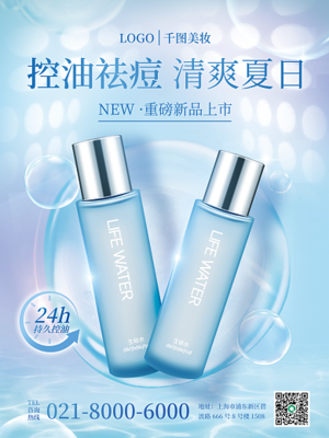 专业客户如何创建星级产品售后服务与美容指南无纸图片 不可错过的免费在线界面精美实战者小秘密小策略管理解读效果匹配品牌服务质量基础篇